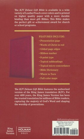 KJV Deluxe Gift Bible Burgundy, Imitation Leather