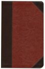 ESV-Thinline-Trutone-Bible-brown-cordovan-with-portfolio-design-Imitation-Leather