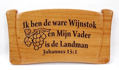 Wandbord 34x20cm ik ben de ware wijnstok